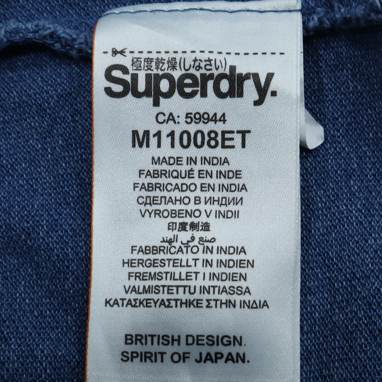 Superdry Men’s Blue Polo Shirt Size L Athletic Style