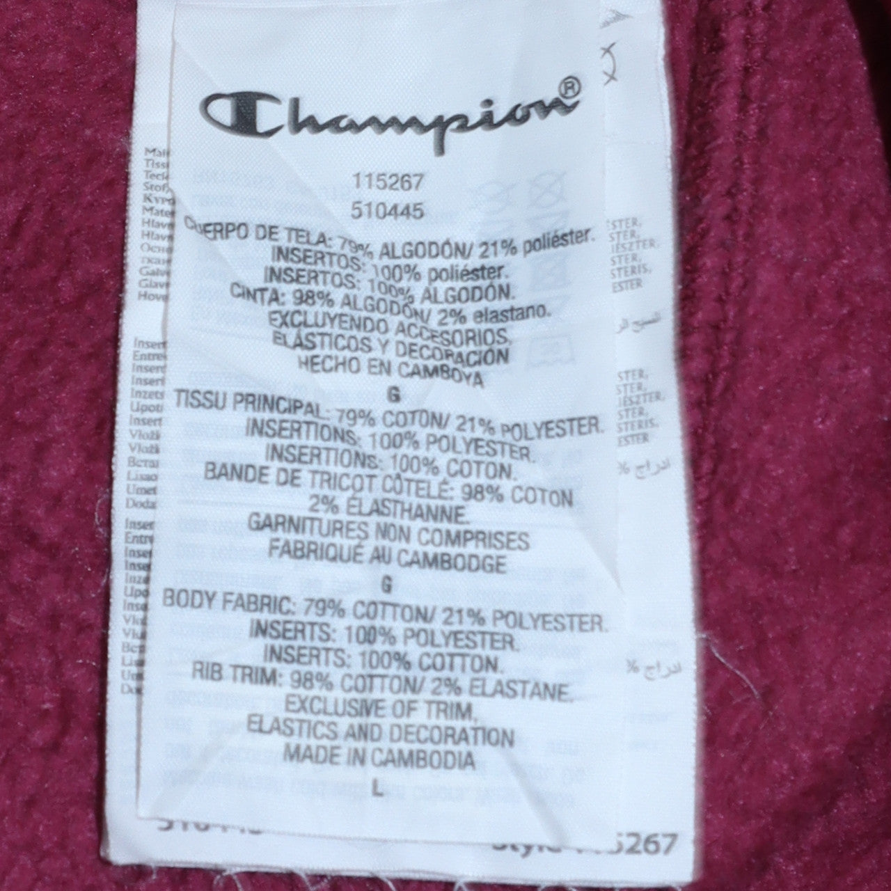 Champion Womens Maroon Large Crew Neck Pullover Sweatshirt