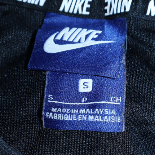 Nike Men's Black Small Pullover Sweatshirt Crew Neck Logo
