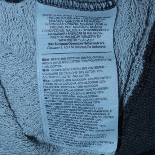 Nike Women Grey Pullover Hoodie Medium Cotton Blend Sportswear