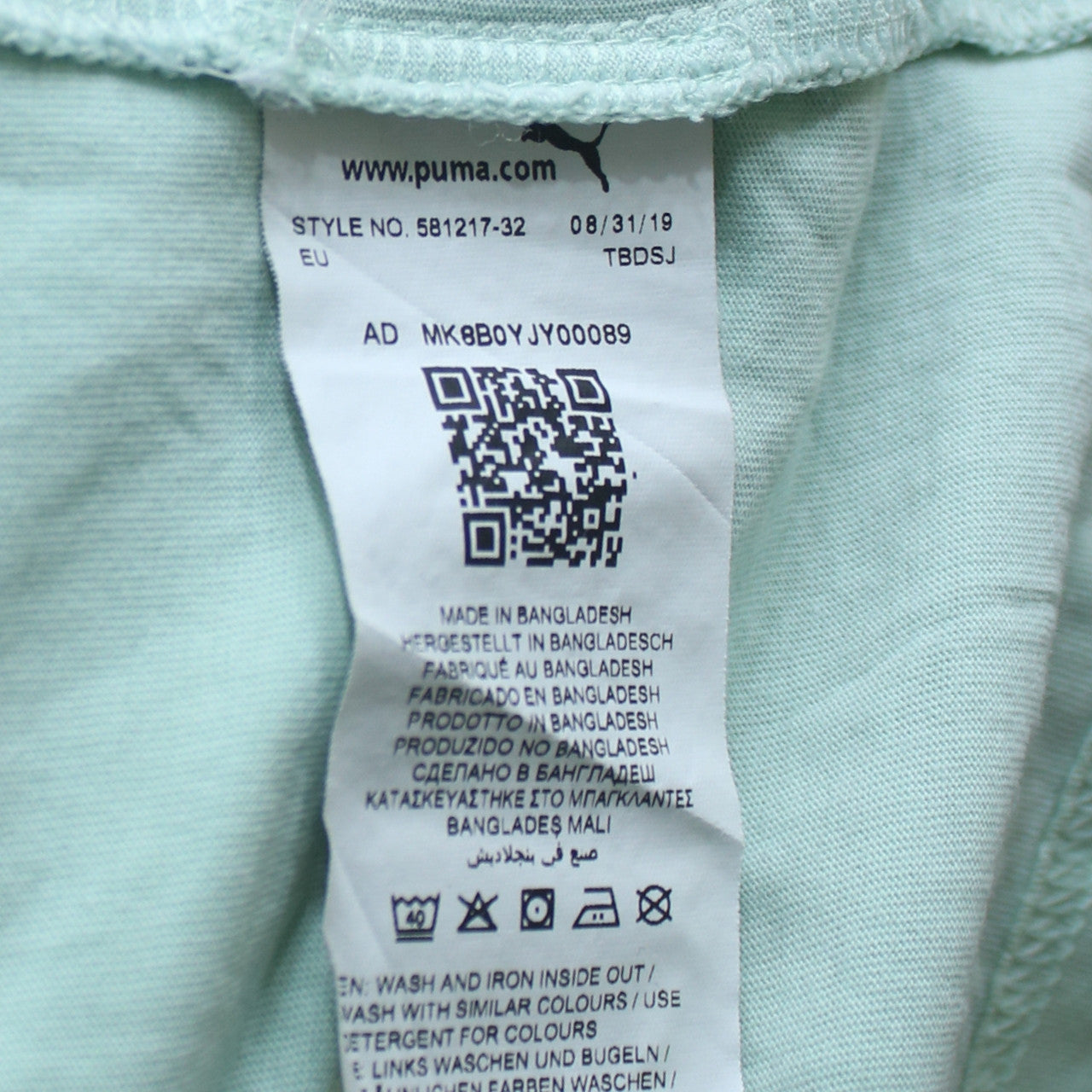 Puma Men's Light Green Crew Neck Short Sleeve Cotton T-Shirt Size L