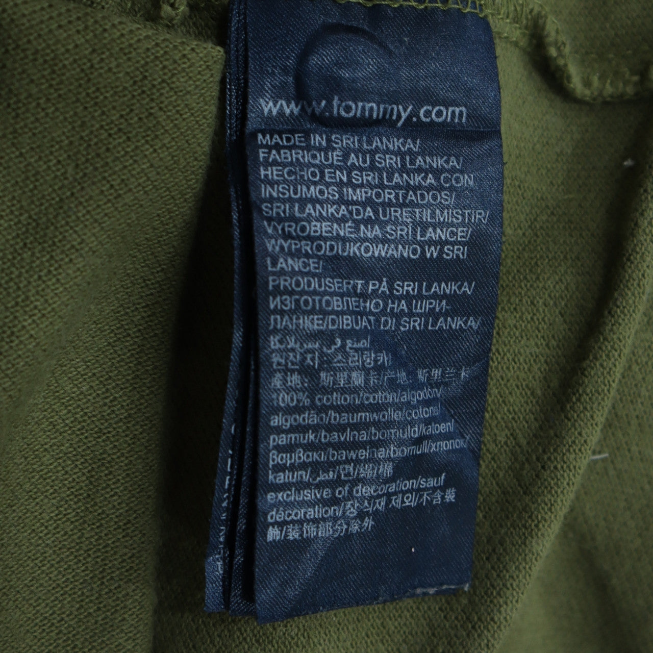 Tommy Hilfiger Men's Green Slim Fit Polo Shirt XL