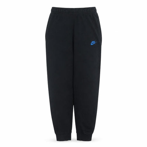 Nike Womens Black XS Jogger Sweatpants Elastic Waist Pockets