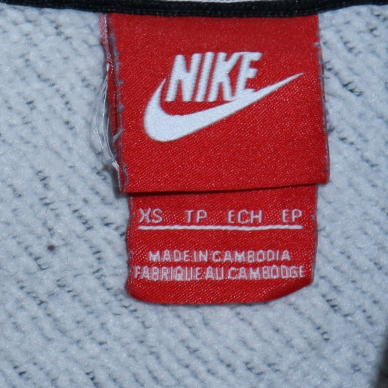 Nike Men's Blue XS Pullover Crew Neck Sweatshirt Graphic Print