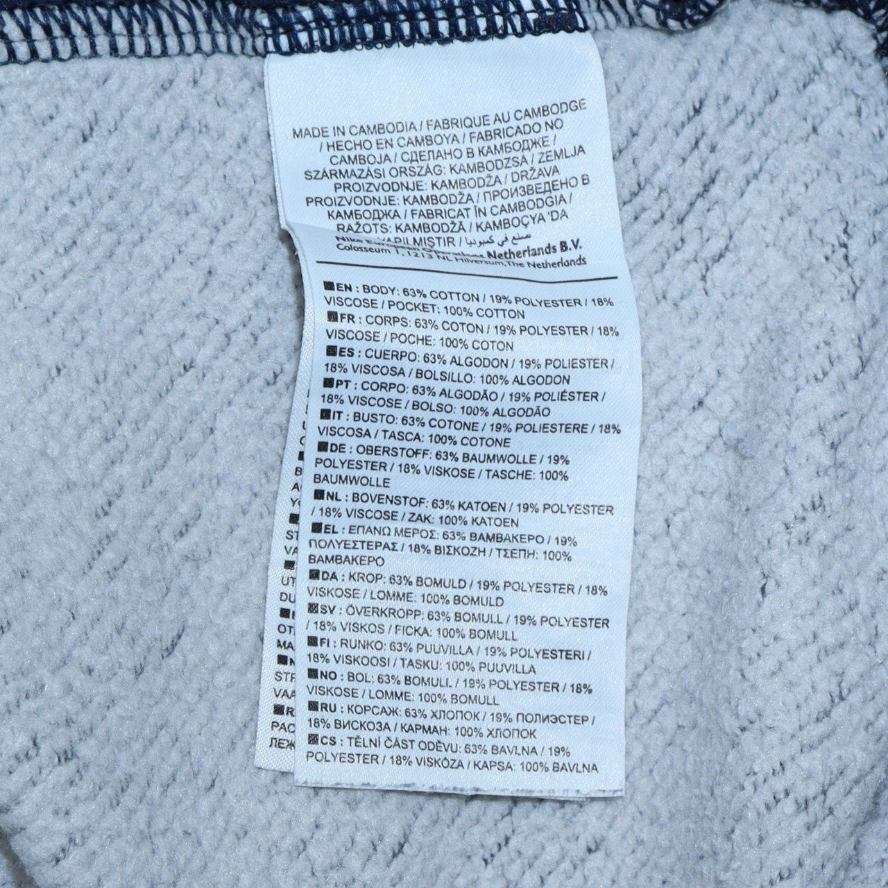 Nike Men's Blue XS Pullover Crew Neck Sweatshirt Graphic Print