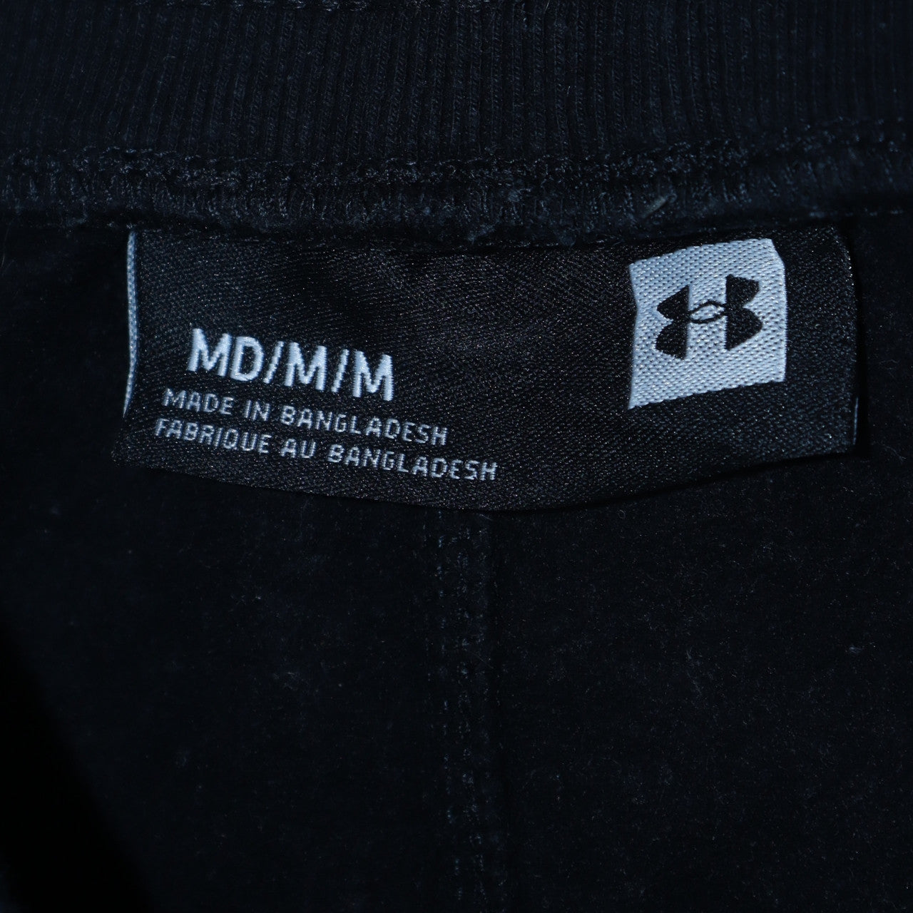 Under Armour Men Black M Jogger Sweatpants Cotton Blend