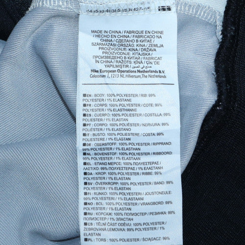 Nike Men's Black & Grey Track Jacket Size L Full Zip Polyester