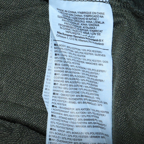 Nike Men's Green Small Pullover Crew Neck Sweatshirt