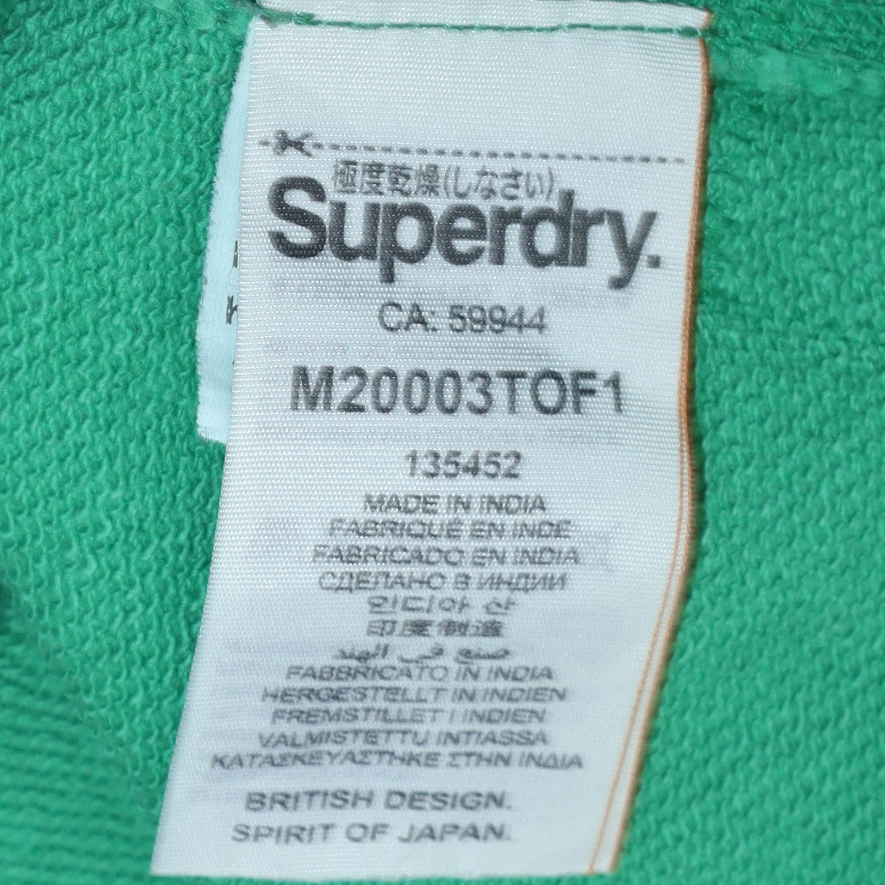 Superdry Men's Green Crew Neck Sweatshirt M Graphic SD23