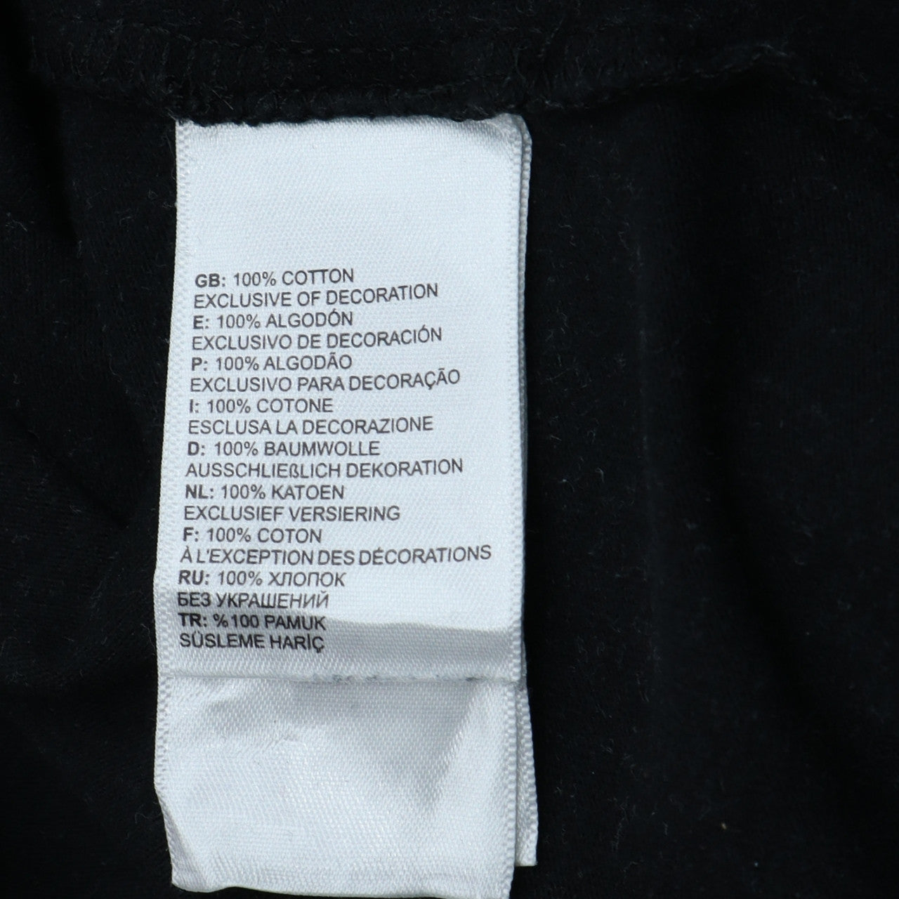 The North Face Womens Black XL Basic Cotton Short Sleeve T-Shirt