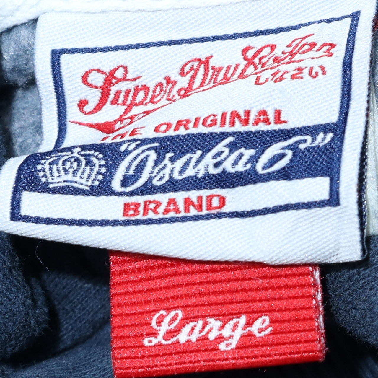 Superdry Men's Blue Osaka 6 Pullover Hoodie Size L