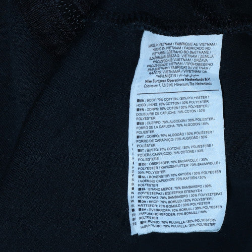 Nike Men’s Black Full Zip Hoodie Size S Fleece Sportswear