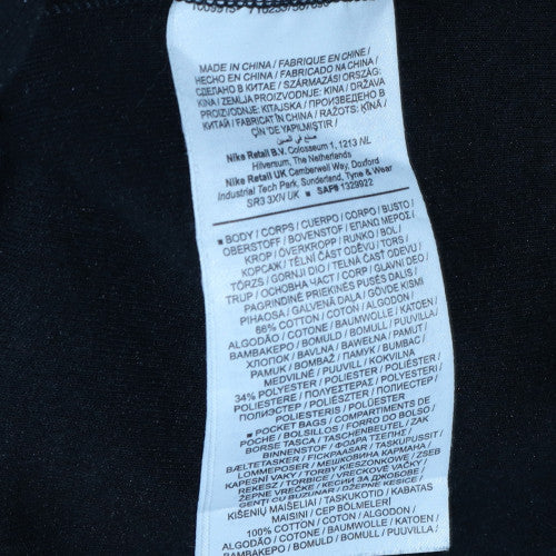 Nike Men's Black Small Full Zip Hooded Sweatshirt