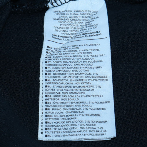 Nike Men's Black Full Zip Fleece Hoodie Size S Regular Fit