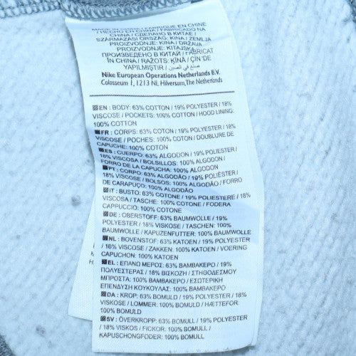 Nike Womens Grey XS Pullover Hoodie with Cowl Neck & Logo