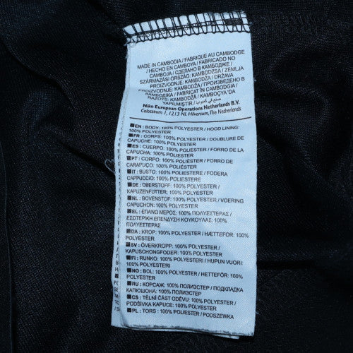 Nike Mens Black Half Zip Hoodie S Regular Fit Sports Pullover