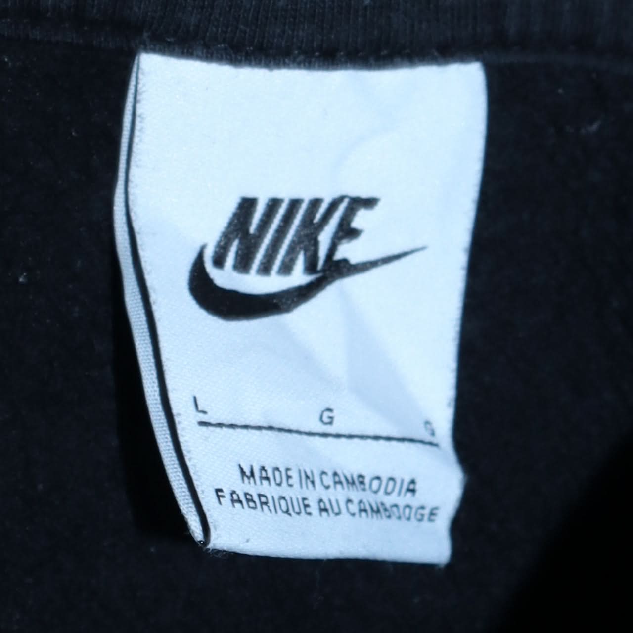 Nike Men's Black Pullover Hoodie Size L Fleece Sportswear