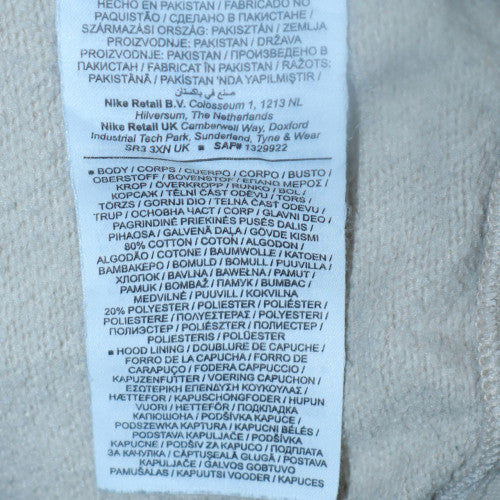 Nike Women Beige Pullover Hoodie M Hooded Logo Sweatshirt