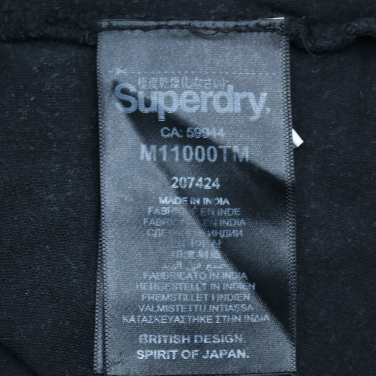 Superdry Idris Elba Men's Black Polo Shirt XL Cotton Short Sleeve