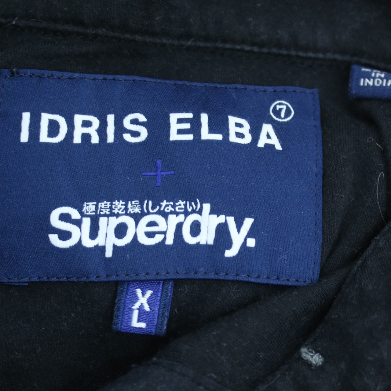 Superdry Idris Elba Men's Black Polo Shirt XL Cotton Short Sleeve