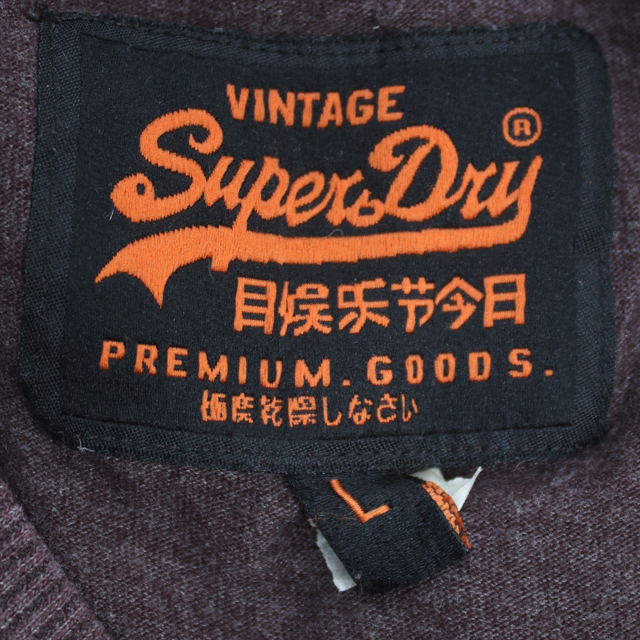 Superdry Men's Brown Graphic Print Crew Neck T-Shirt Size L