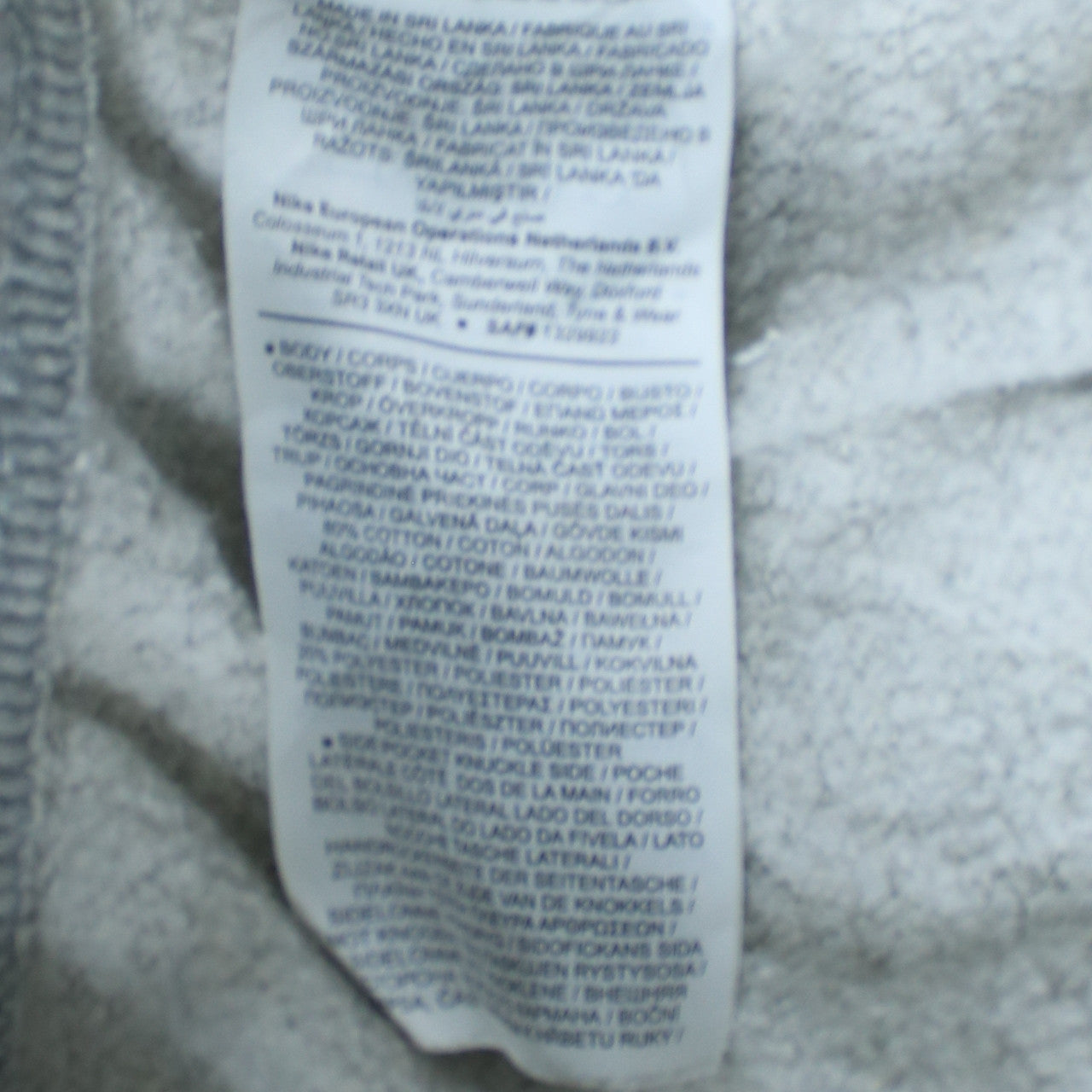 Nike Men's Grey Regular Fit Fleece Sweatpants M