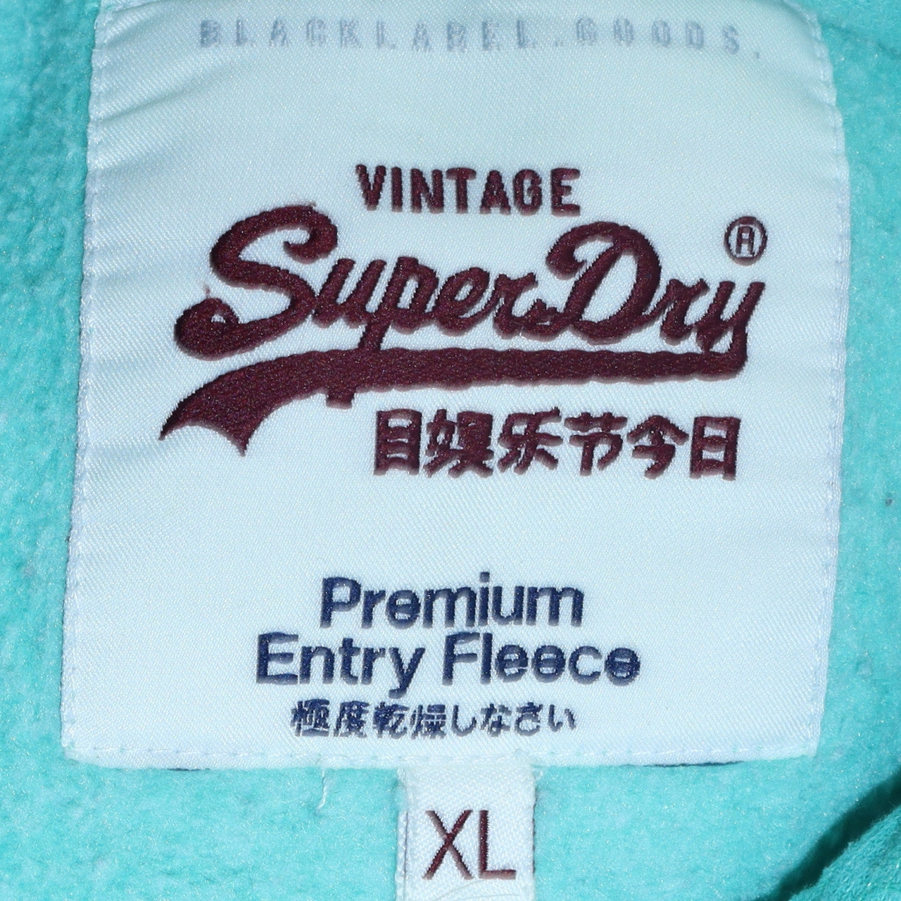 Superdry Men's Blue XL Pullover Hoodie with Logo Print