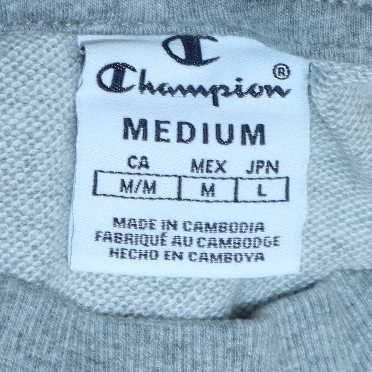 Champion Men's Grey Crew Neck Pullover Sweatshirt Size M