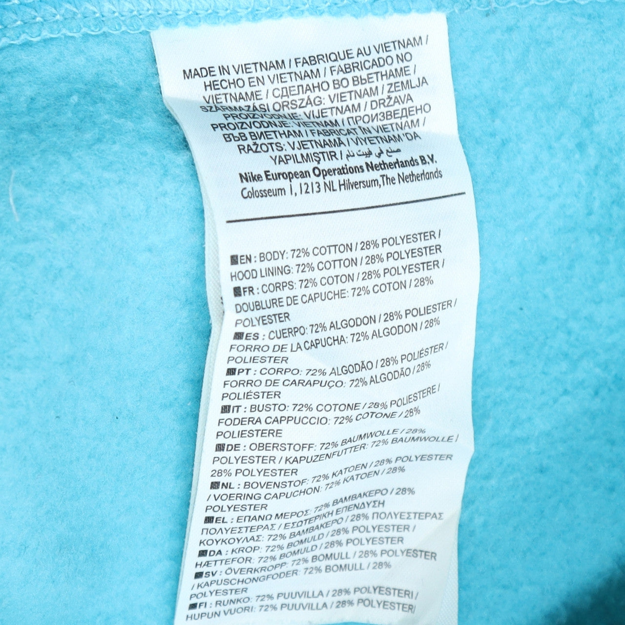 Nike Men's Blue Pullover Hoodie Brooklyn Graphic Size S