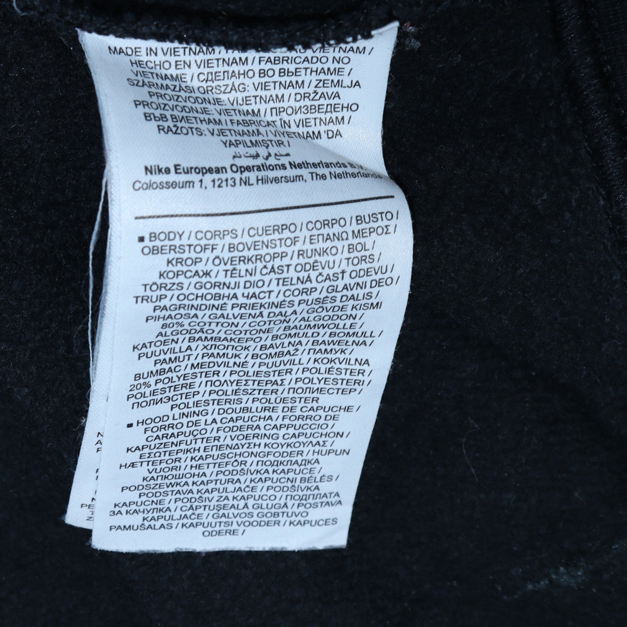 Nike Womens Black M Pullover Hoodie with Logo Detail