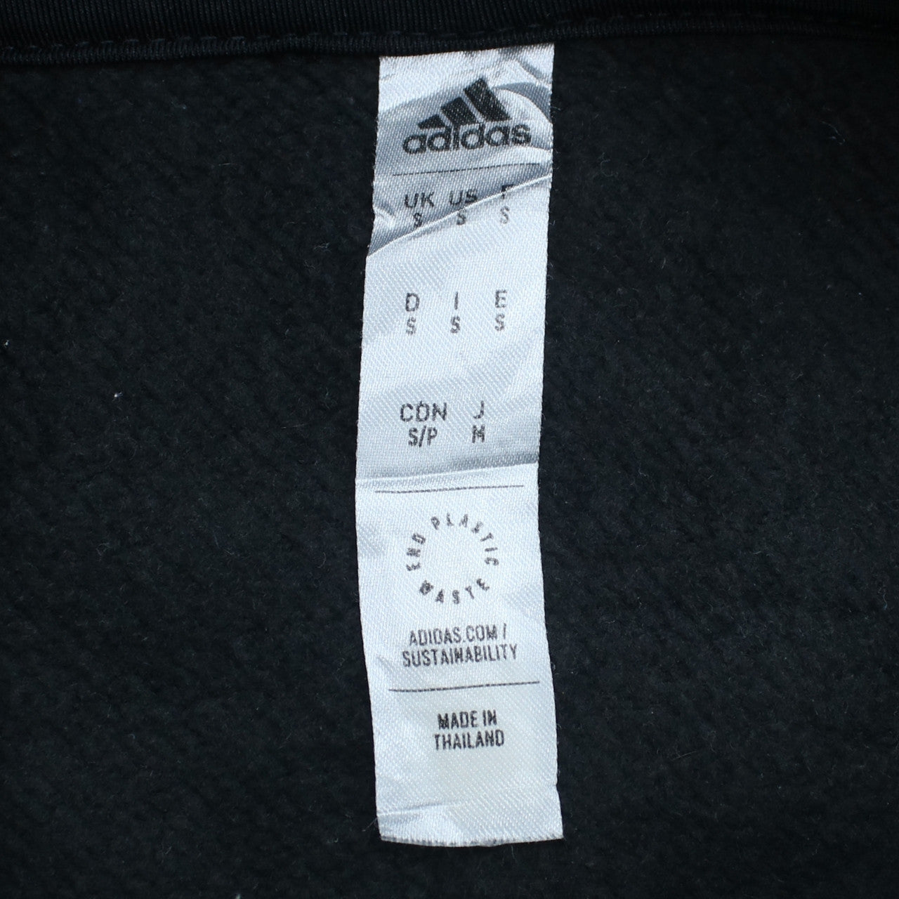 Adidas Men's Black Small Pullover Hoodie with Logo and Drawstring