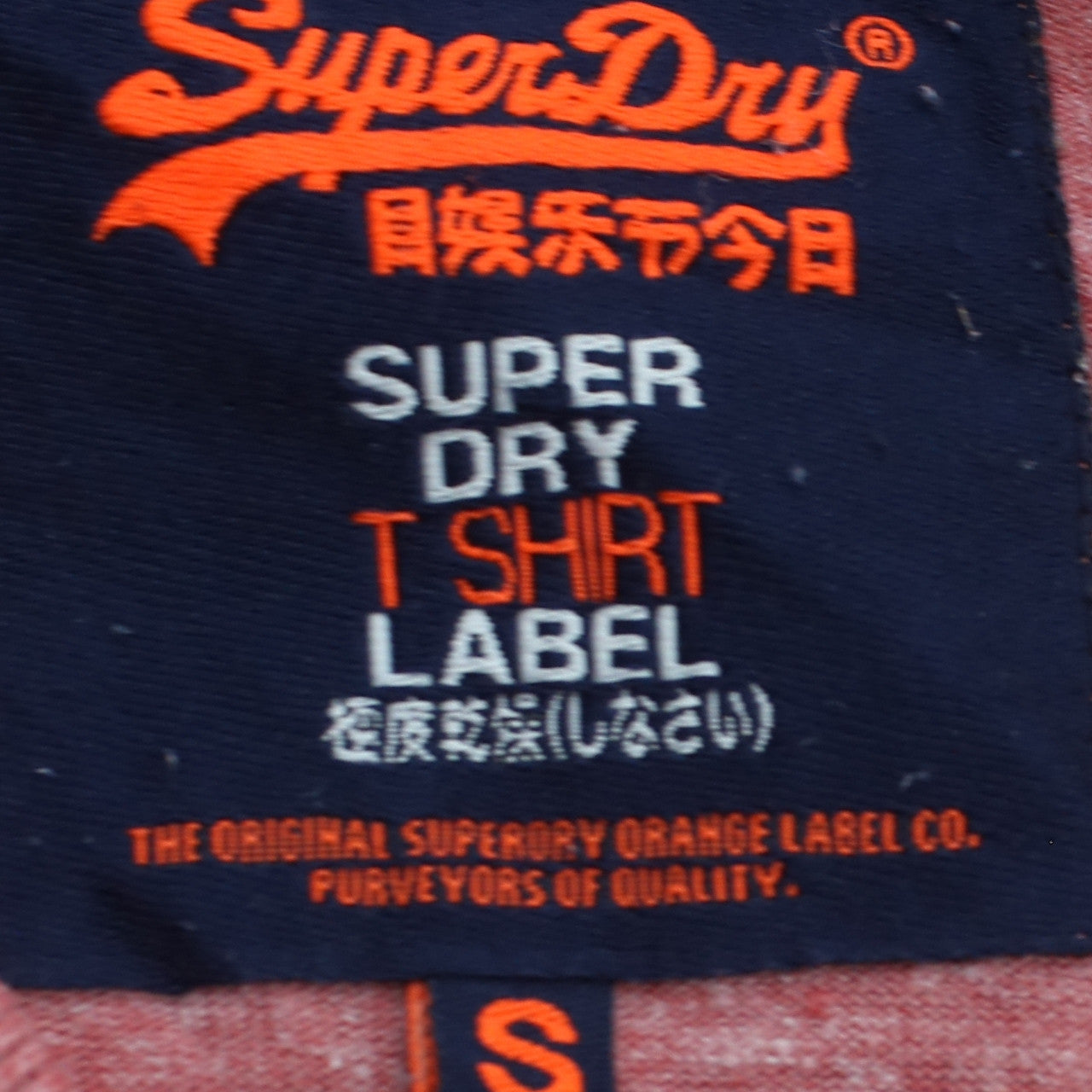 Superdry Men's Pink Graphic Logo Crew Neck T-Shirt Size S