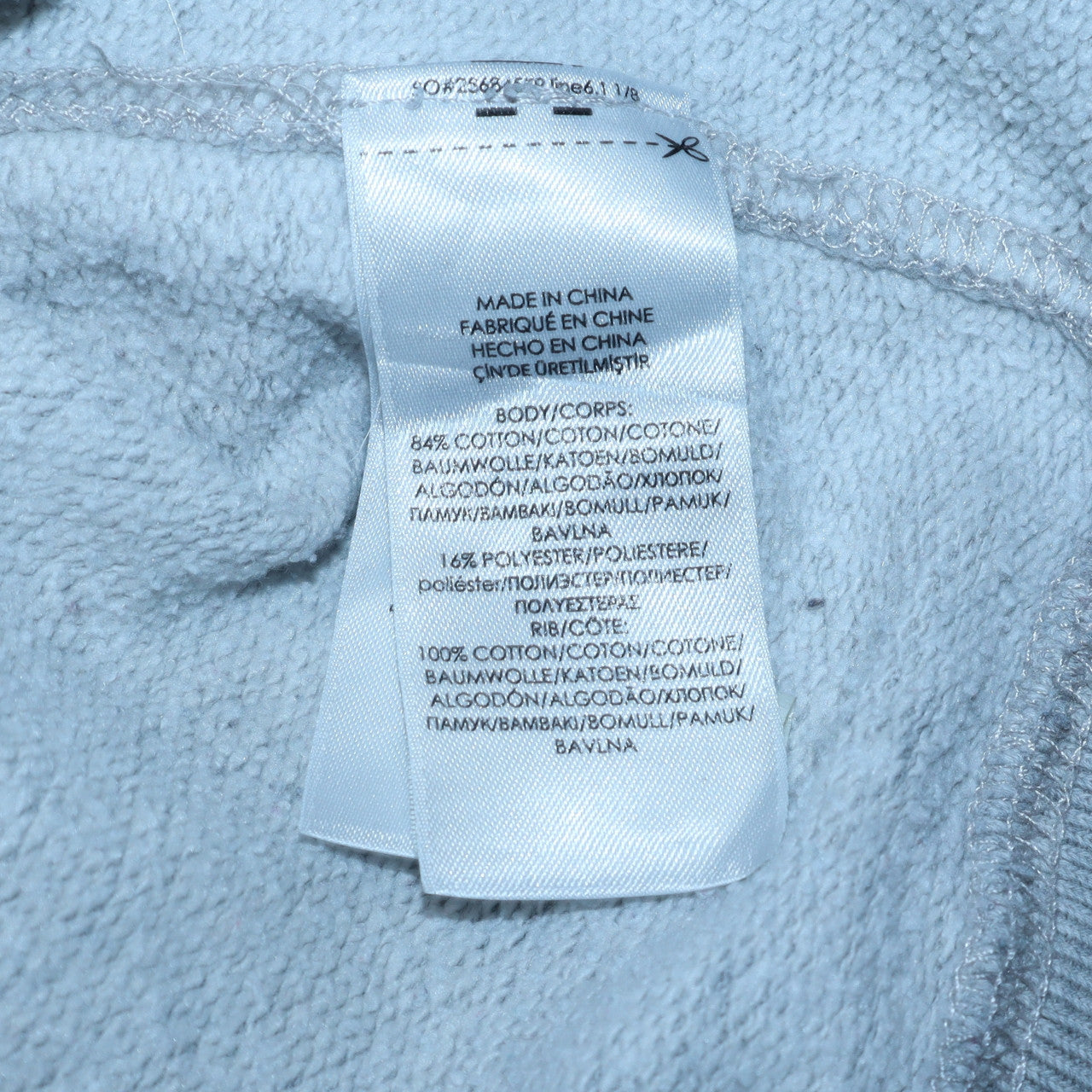 Ralph Lauren Men's Grey M Pullover Sweatshirt Crew Neck Logo