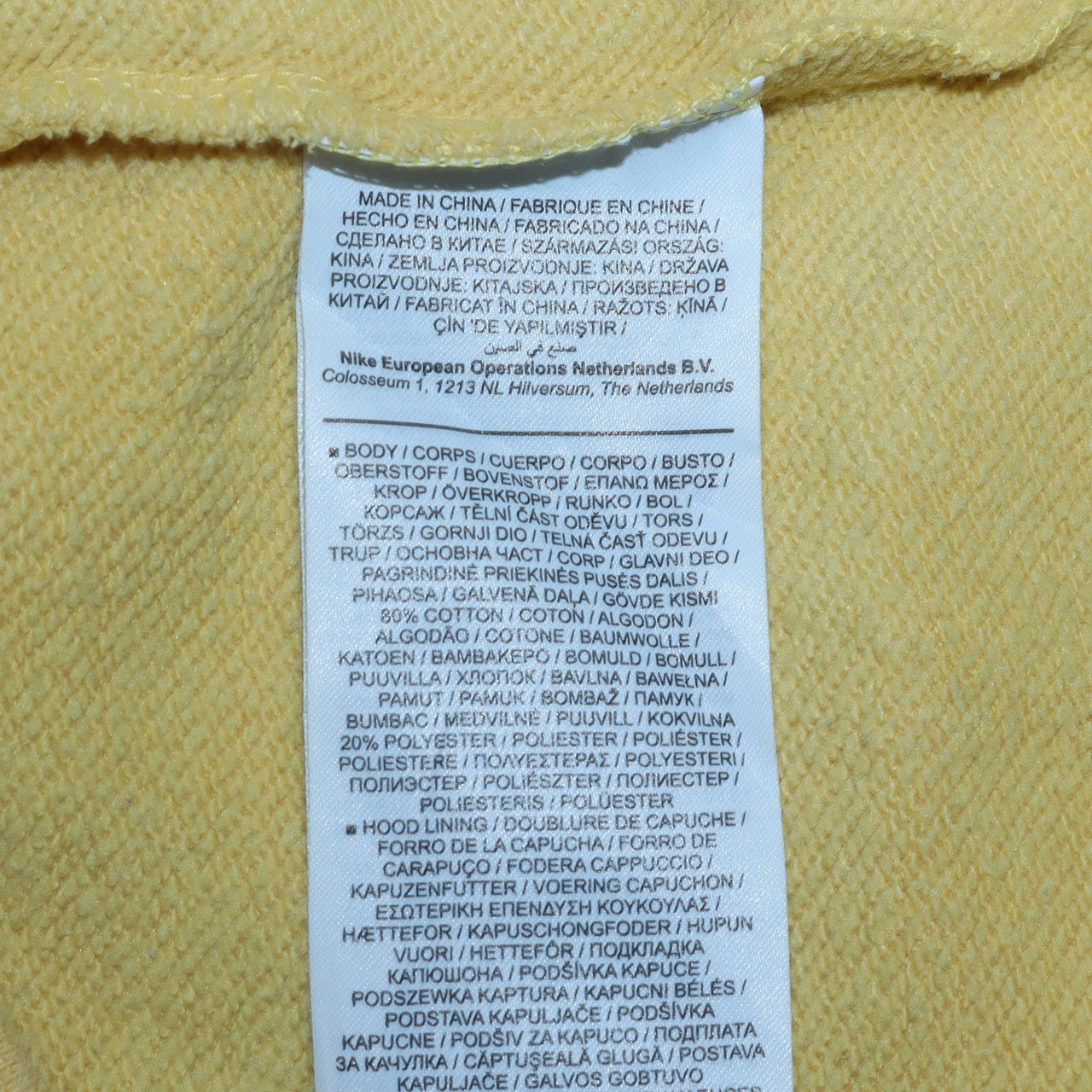 Nike Men’s Yellow Pullover Hoodie Large Fleece Logo Sweatshirt