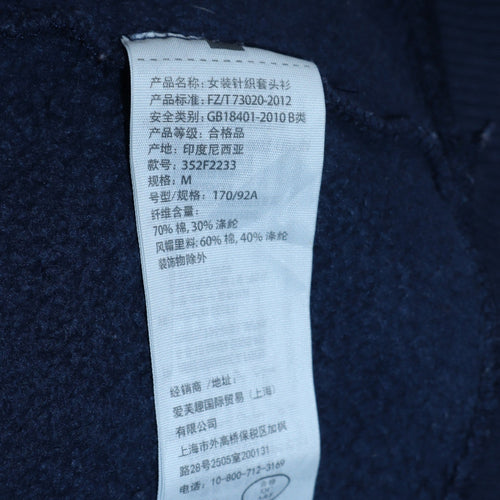 Hollister Men's Blue Pullover Hoodie M Embroidered Logo Fleece