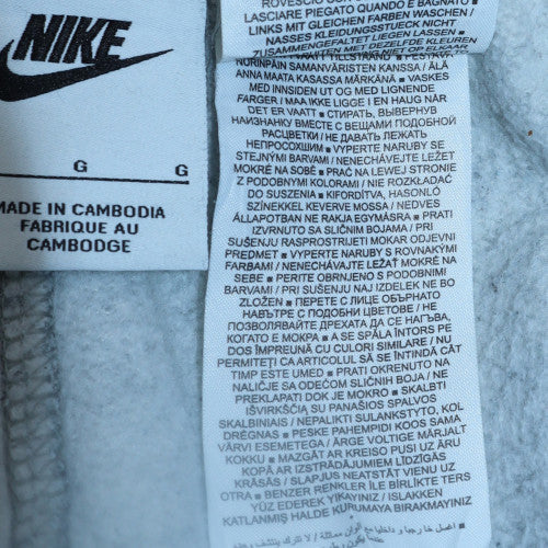 Nike Womens Grey Jogger Sweatpants L Side Stripe Activewear