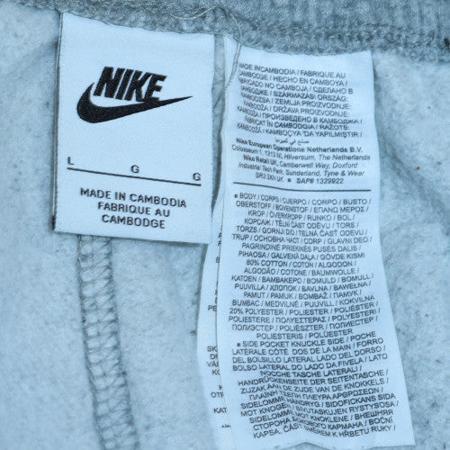 Nike Womens Grey Jogger Sweatpants L Side Stripe Activewear