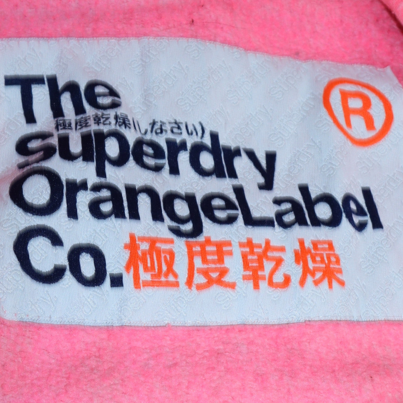 Superdry Women Pink Full Zip Hoodie Size M Hooded Sweatshirt