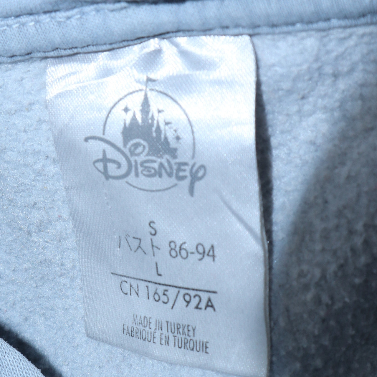 Disney Womens Blue Stitch Hawaii Pullover Hoodie Size S