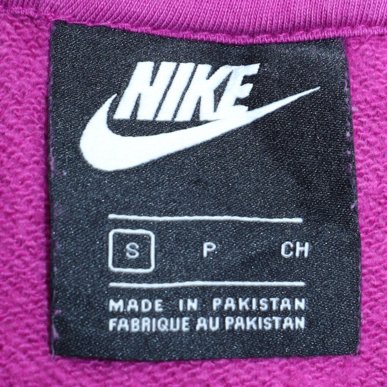 Nike Women’s Pink Full Zip Hoodie Small - Cotton Blend Sportswear