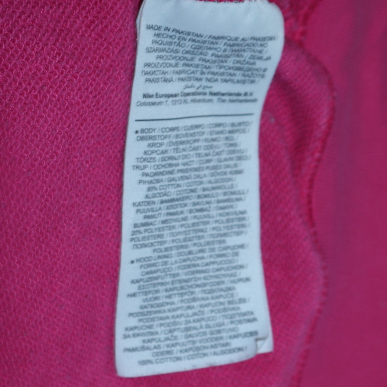 Nike Women’s Pink Pullover Hoodie Large Lined Casual Sportswear
