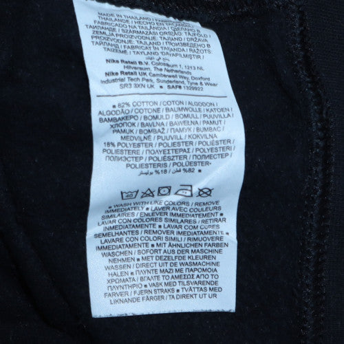 Nike Women Black XXL Pullover Sweatshirt Cotton Blend Crew Neck
