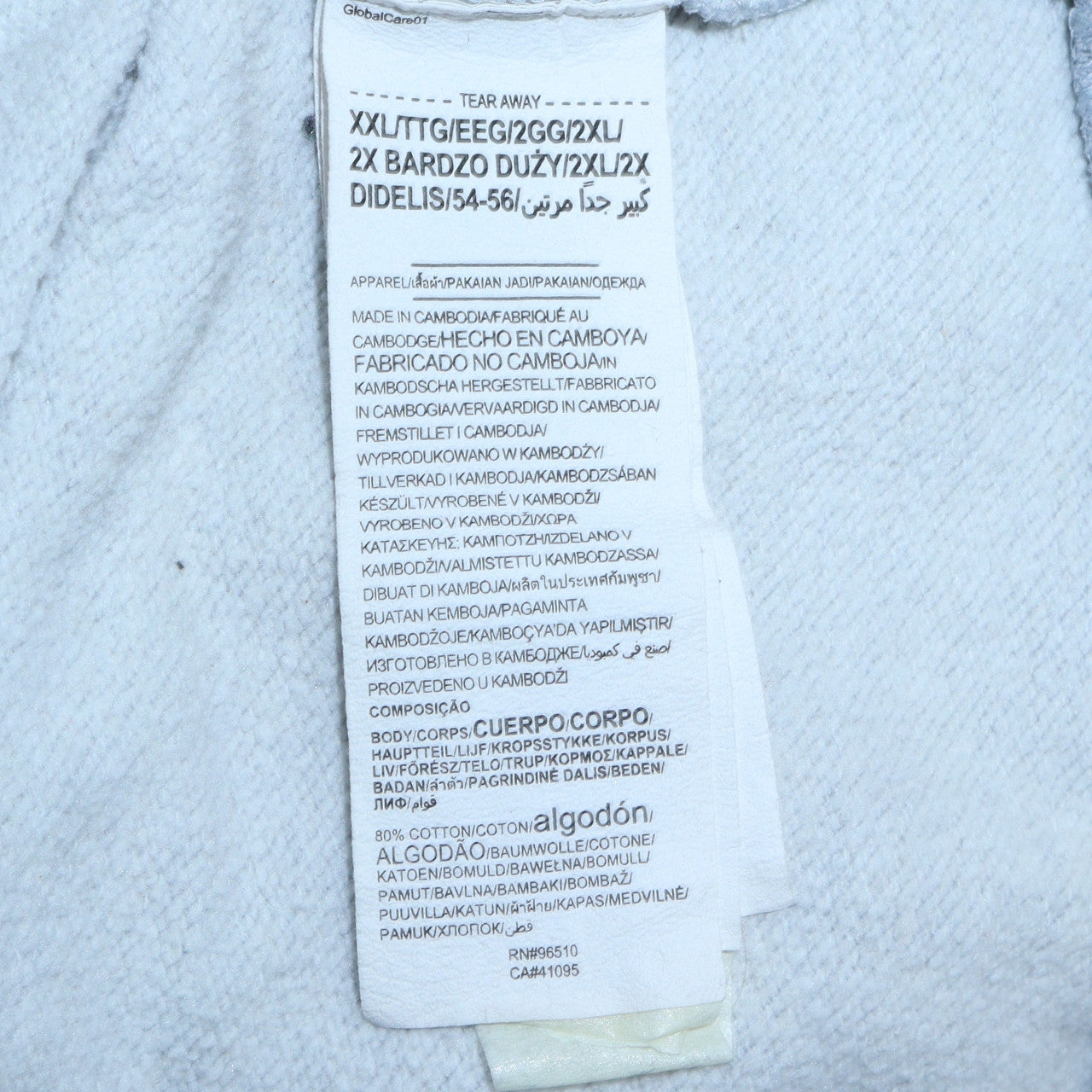 Under Armour Men’s Grey 2XL Half Zip Hoodie with Logo