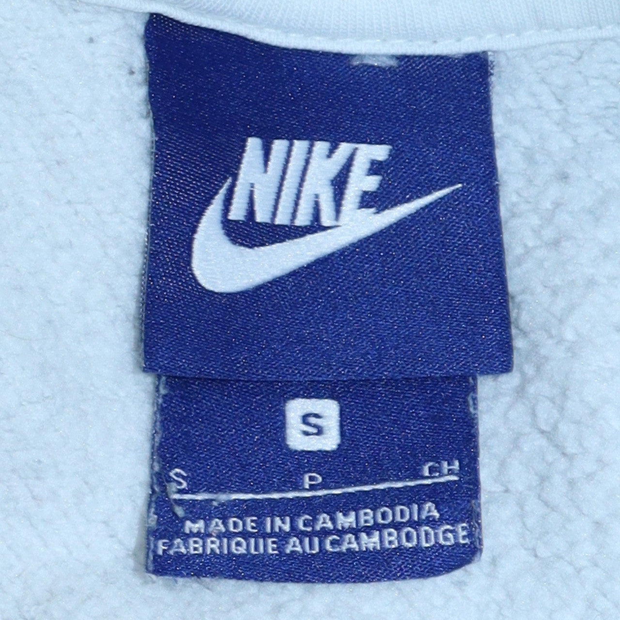 Nike Men's White Pullover Hoodie Small Graphic Logo Fleece