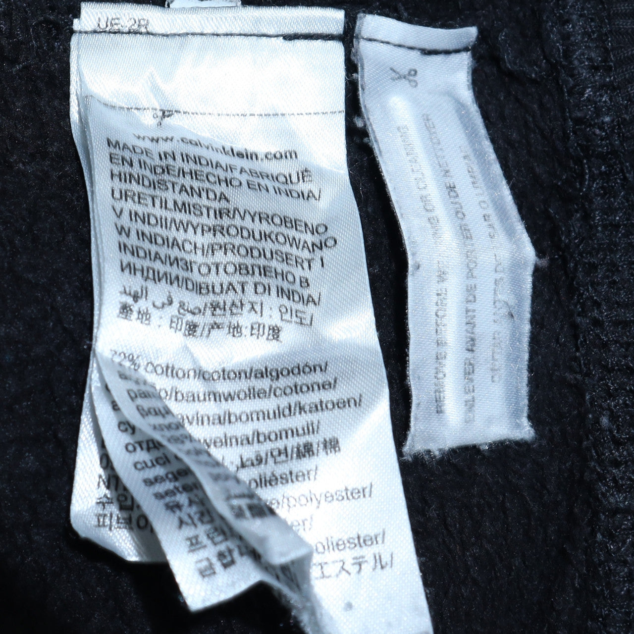 Calvin Klein Jeans Men's Black XS Crew Neck Pullover Sweatshirt