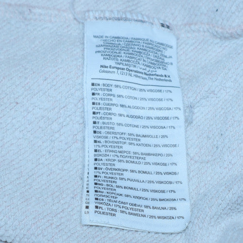 Nike Womens Beige Pullover Sweatshirt Medium Logo Crew Neck