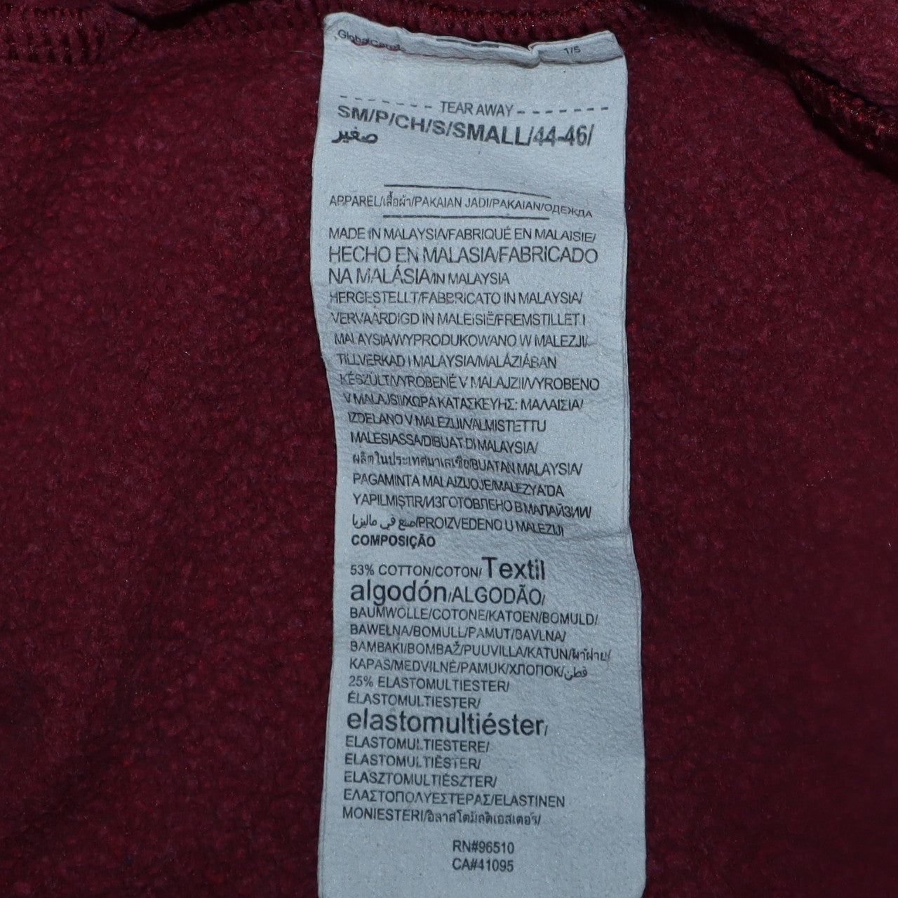 Under Armour Men's Red Pullover Hoodie Small Sports Fleece