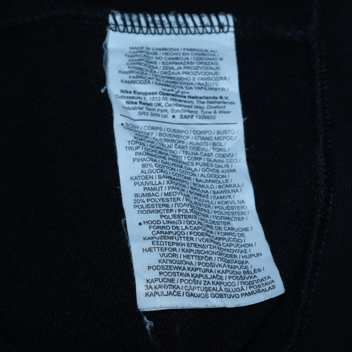 Nike Men's Black XS Pullover Hoodie with Logo