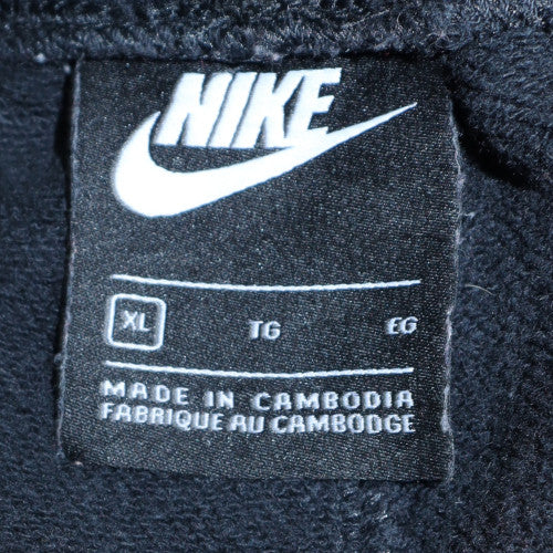 Nike Womens Black XL Jogger Sweatpants Elastic Waist Pockets