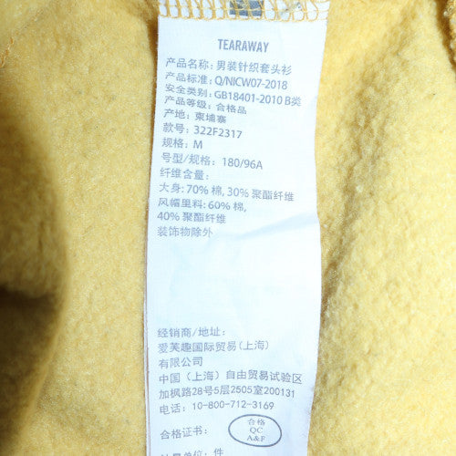 Hollister Men’s Yellow Pullover Hoodie M Fleece Logo Must-Have